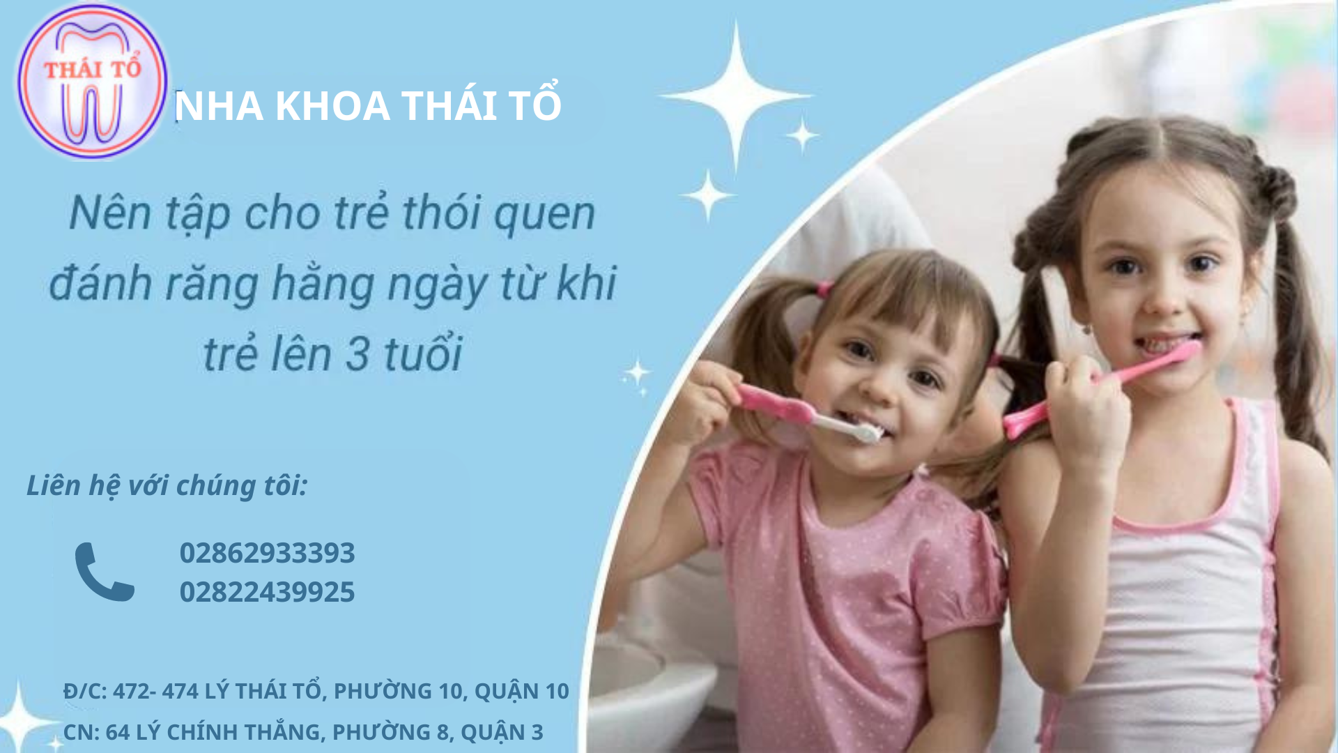 Phụ huynh nên tập cho trẻ thói quen đánh răng từ sớm để phòng ngừa sâu răng hiệu quả